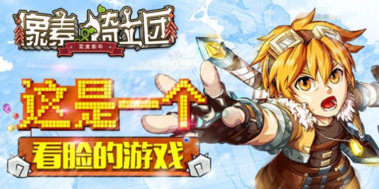 小猫钓鱼开船版最新版下载