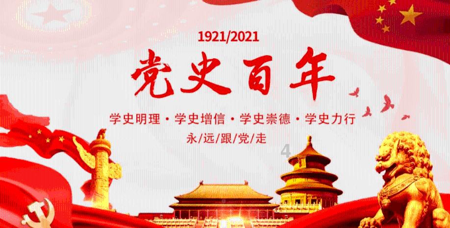 我该怎么拒绝亲戚?-全球最专业的有问必答平台