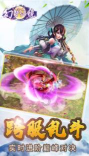 hahabet官网官方入口